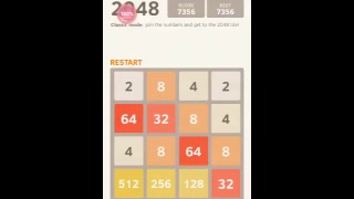 [스트리트게이머] 2048 Number Puzzle game StreetGamer 라이 screenshot 5