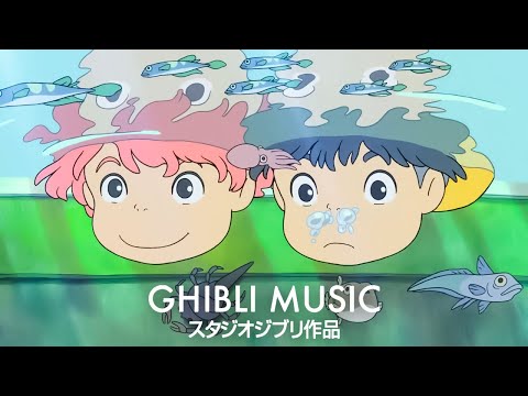 仕事のために2時間ジブリbmg リラックスできるジブリ音楽 ジブリスタジオ 