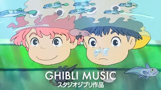2 Hours Ghibli Bmg For Work 🚖 Relaxing Ghibli Music, Ghibli Studio