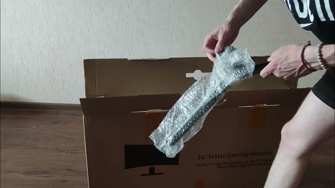 MUCAI 34 ДЮЙМА - YouTube