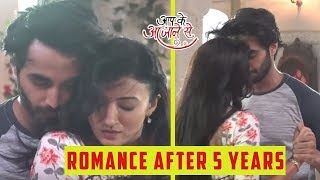 Aap Ke Aa Jane Se Sahil & Vedika Gets Romantic After 5 Years Romance