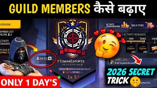 Guild Members Increase Trick 🥳| FF Guild Members Kaise Badhaye 2026 | How To Increase Guild Members