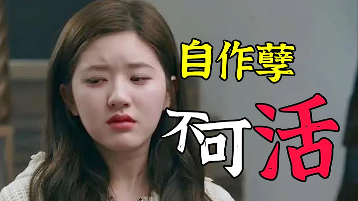 刚开年就这么猛？狗仔接连发文开撕赵露思，劲爆私照疯传，性生活被摊在台面，7大罪证将她狠狠钉在耻辱柱上，吴磊杨洋4大顶流牵扯其中！【娱与舆】 - 天天要闻