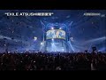 EXILE / 【TEASER】New Album「POWER OF WISH」