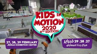 Kids in Motion 2020 -  BuildUp Jeddah