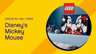 LEGO Art 31202 - Микки Маус