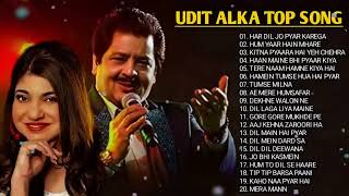 Top Hindi Romantic Songs MP3 Udit Narayan & Alka Yagnik Nonstop