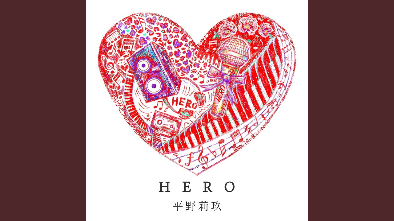 HERO (DJyze2bBUa)