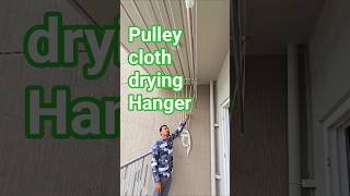 Pulley Cloth Drying Hanger #shortsfeed #trending #pulley #clothhanger