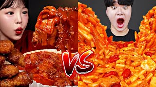 Female Vs Male Y Tteokbokki Asmr Mukbang Compilation