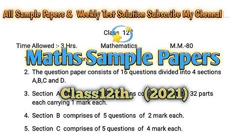 Maths Sample Papers Class 12th PSEB Board 2021