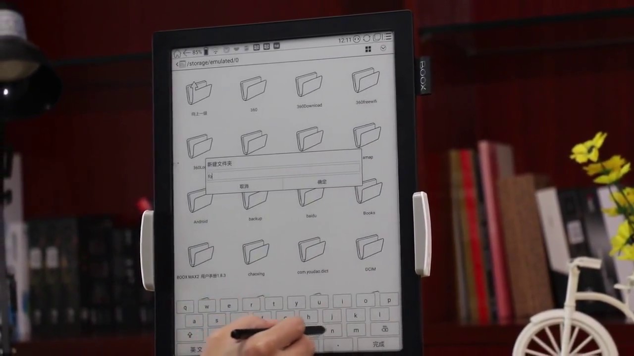 Neoreader How to add additional fonts for NeoReader2 in Onyx Boox Max2 - YouTube