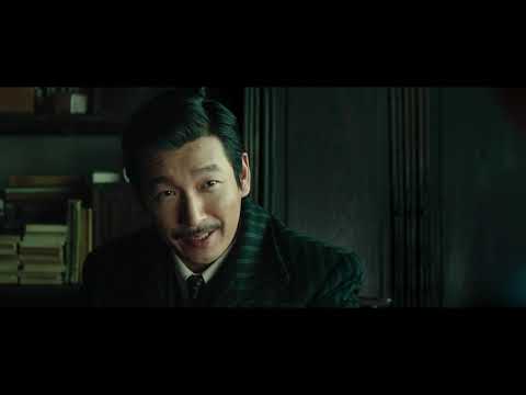 მკვლელობა Filmebi Qartulad