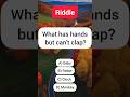 89% Americans Don't know  🇺🇸🧠 #QuizBrain #Riddles #BrainTeaser #Quiz #IQTest #MindGames #Shorts