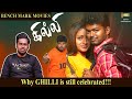 Ghilli overview  revisiting ghilli  18years of ghilli  bench mark movies  zenus entertainment