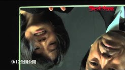 Rabbithorror3d Youtube