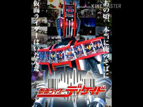 Kamen rider decade complete form theme #tokusatsu #kamenriderdecade