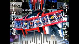 Kamen rider decade complete form theme #tokusatsu #kamenriderdecade