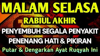 KUN FAYAKUN 𤲠AYAT RUQYAH DIRI INSYAALLAH S4 K 1T DITUBUHMU S3 MBVH TOTALāDOA SYIFA