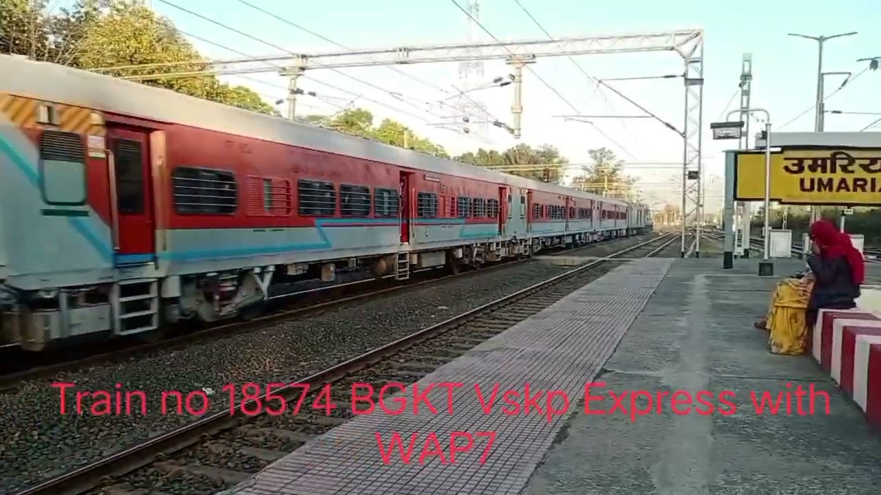first run new LHB coach with Train no 18574 BGKT Vskp Exp with WAP7 skip Umaria Railway station