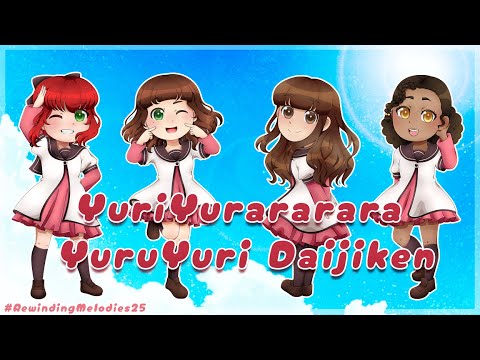 RewindingMelodies25 Yuri Yurararara Yuru Yuri Daijiken Yuri Enjoyers