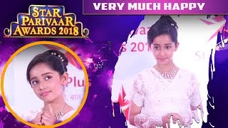 Deshna Duggad Is Very Much Happy For Nominations At Star Parivaar Awards 2018