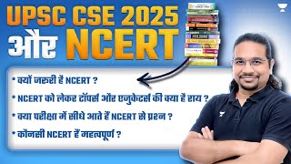 UPSC 2025 & Importance of NCERT: Strategy/Tips & Trick/Booklist/Toppers secret | Madhukar Kotawe