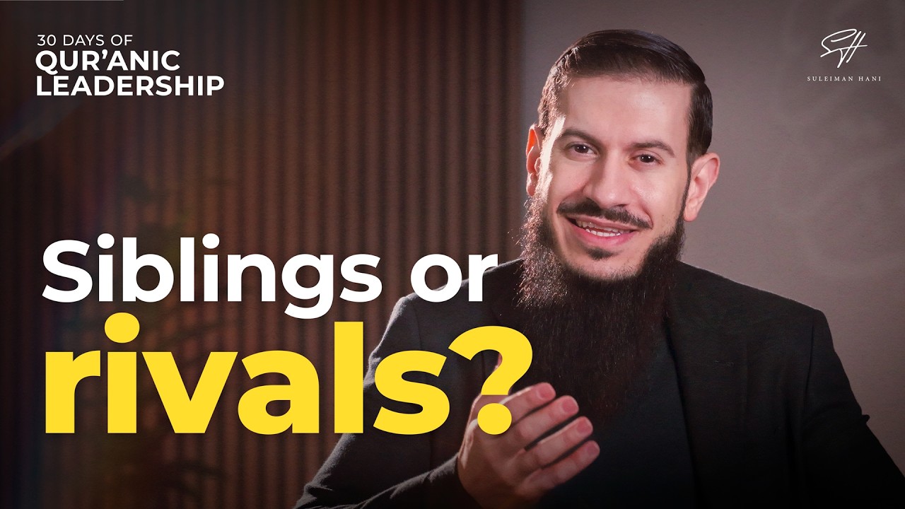 Jealousy Can Ruin Families | Qur’anic Leadership Ep. 17 | Ramadan Series