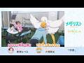 【メダリスト】score22「開幕」アフタートーク