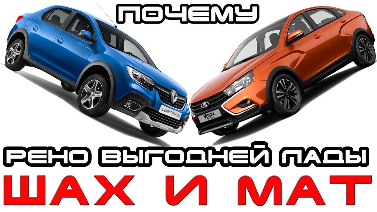 Почему логан начал стареть