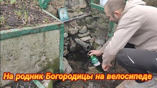 :       .