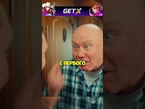 Узнал что у него будет внук! Смотреть до конца! #рекомендации #сериал #фильм #праздники