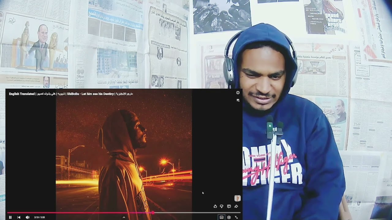 ردة فعل سوداني على تراك شيبوبة خلي يشوف نصيبو .