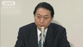「完全に作られた捏造記事」IAEA批判で鳩山氏反論（12/04/10）