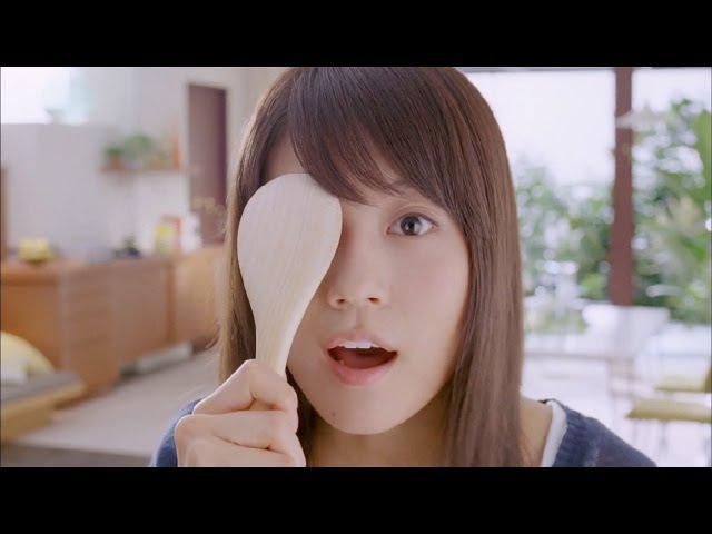 有村架純 ほっともっと 金芽ごはん Cm 視力検査篇 体にいいんだって Rice Loves You 有村架純 Cm Navi 有村架純 ほっともっと 金芽ごはん Cm 視力検査篇 体にいいんだって Rice Loves You 有村架純 Cm Navi