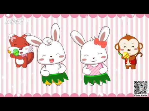兔小贝儿歌 第171集  夏季 Sha La La