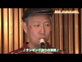 リコーダーを上手に吹きたい 第2回　タンギングって何？