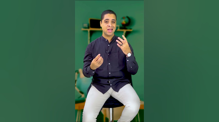 علمي علوم ولا علمي رياضة ؟
