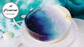 おうちカフェに 未来のミライ 風 ゼリーケーキ 作り方 How To Make Jelly Cake Youtube