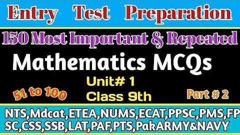 Maths Mcqs For Entry Test|Maths Most Repeated Mcqs|Maths MCQs For Entry Test Preparation|Part #2
