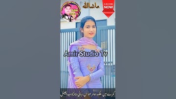 Zaroorat rishta 2023 #rishta #marriage #todayzarooratrishta