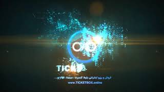 www.ticketbox.online