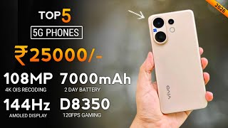 Top 5 Best Camera & Gaming Phone Under 25000₹ In 2026⚡best 5g Phone Under 25000₹ In India