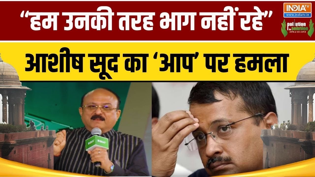 Ashish Sood Exclusive: 