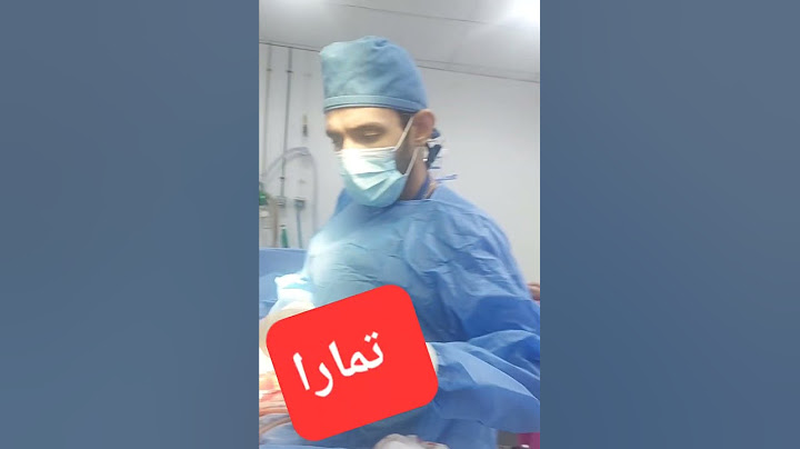 تمارا اخت تيا