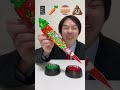 Saito09 Funny Video ЁЯШВЁЯШВЁЯШВ Shorts Saito09 Funny Video ЁЯШВЁЯШВЁЯШВ Shorts