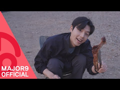 [MAJOR9/윤민수] 윤민수(YUN MIN SOO) &amp;#39;이따 해(Later)&amp;#39; OFFICIAL MV