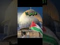 تصميم لارضي الحرة الفلسطينيه ان شاء الله 