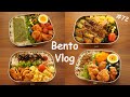Bento Vlog | Deep-fried smelt fish / Korean chili chicken and 2 more★ a week of lunch boxes