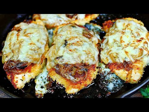 French Onion Chicken and Cheese Skillet - Easy Chicken Recipe